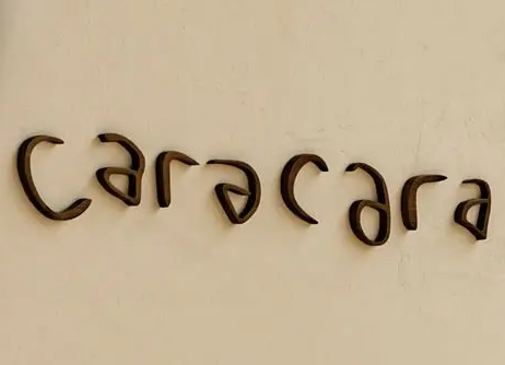 CaraCara (SG)